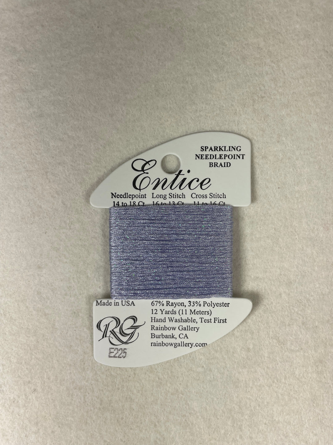 Entice E225 Lite Periwinkle