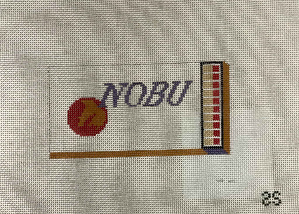 * Spruce Street Studio Nobu Matchbook