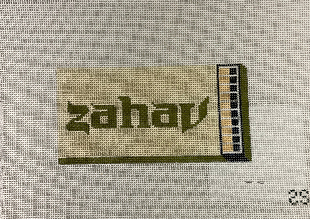 * Spruce Street Studio Zahav Matchbook