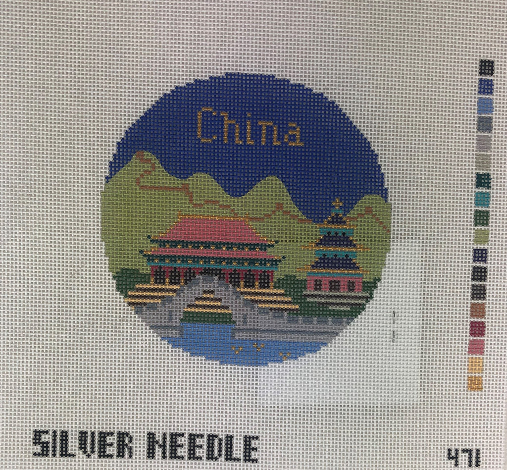 * Silver Needle 471 China Travel Round