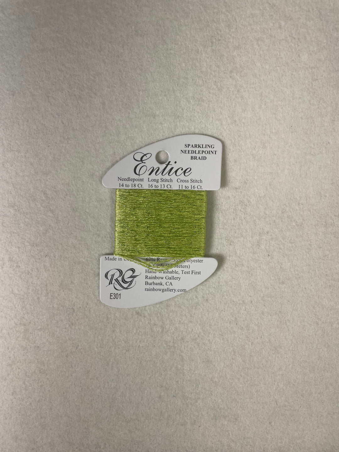 Entice E301 Daiquiri Green