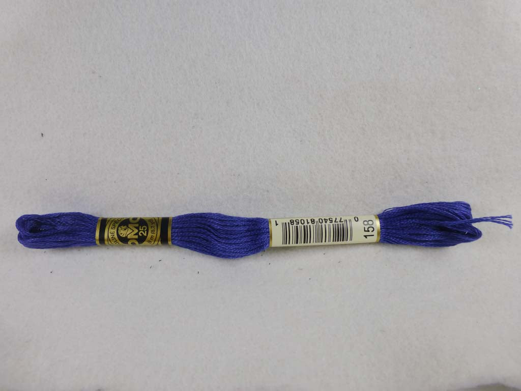 DMC Floss 158 Medium Very Dark Cornflower Blue by DMC From Beehive Needle Arts