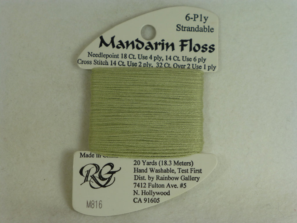 Mandarin Floss M816 Lite Cedar #1