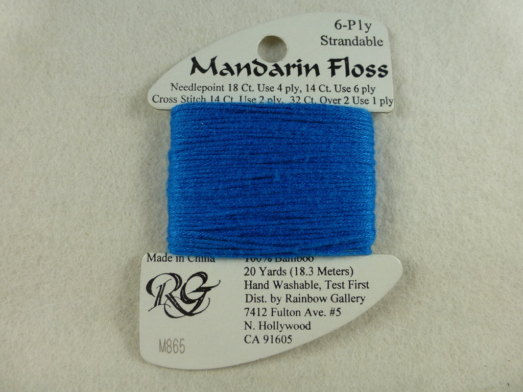Mandarin Floss M865 Electric Blue