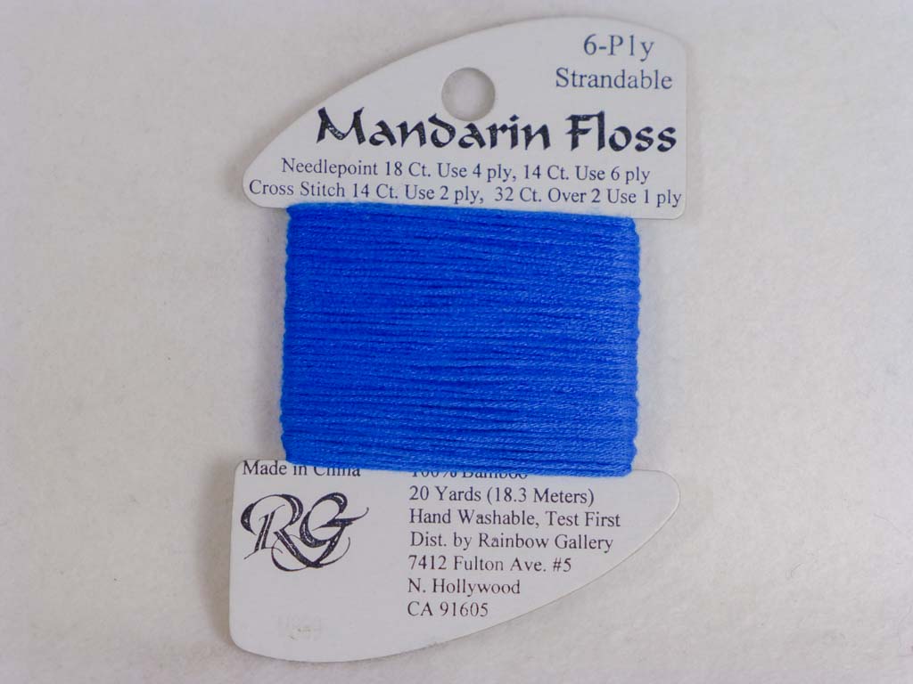 Mandarin Floss M889 Dark Electric Blue