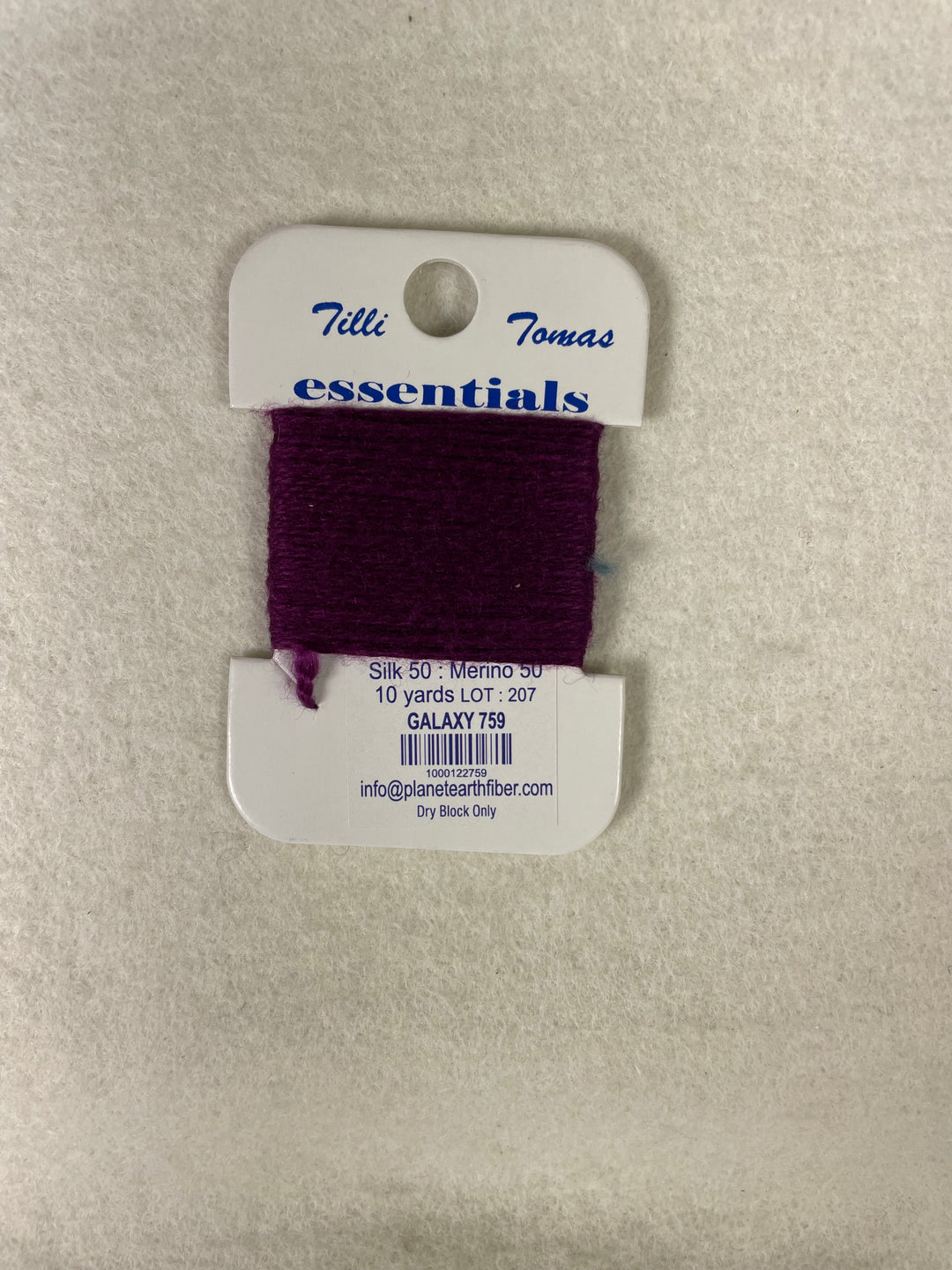 Essentials 759 Galaxy