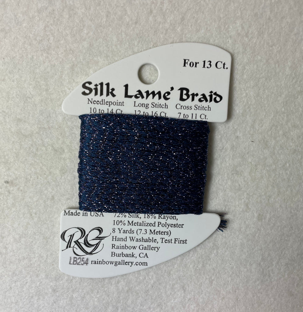 Silk Lame Braid LB254 Deep Periwinkle