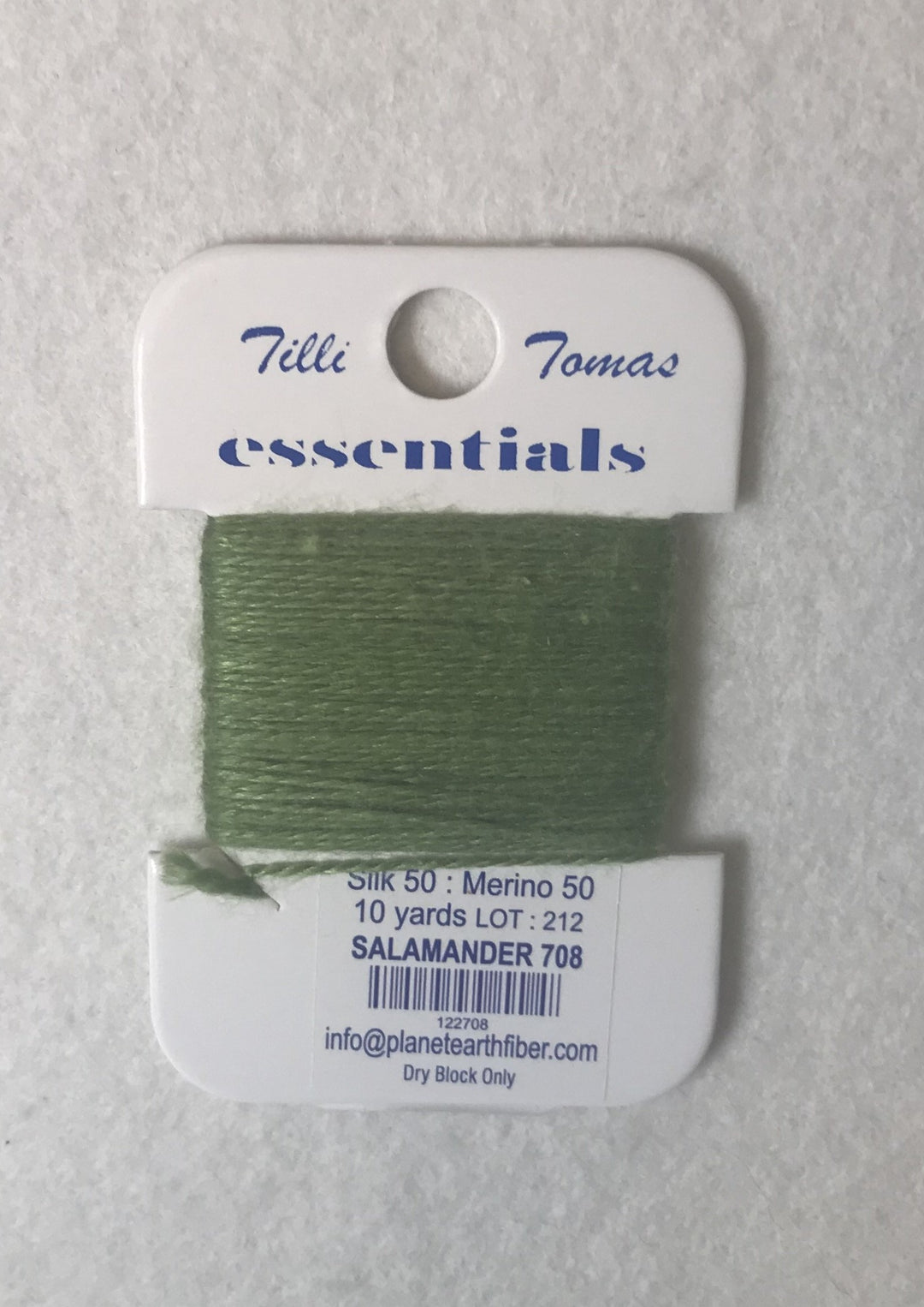 Essentials 708 Salamander