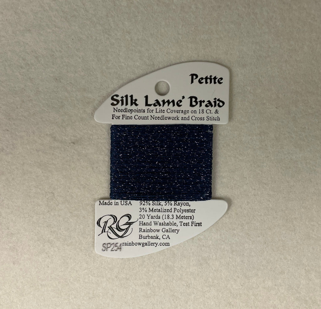 Petite Silk Lame Braid SP254 Deep Periwinkle